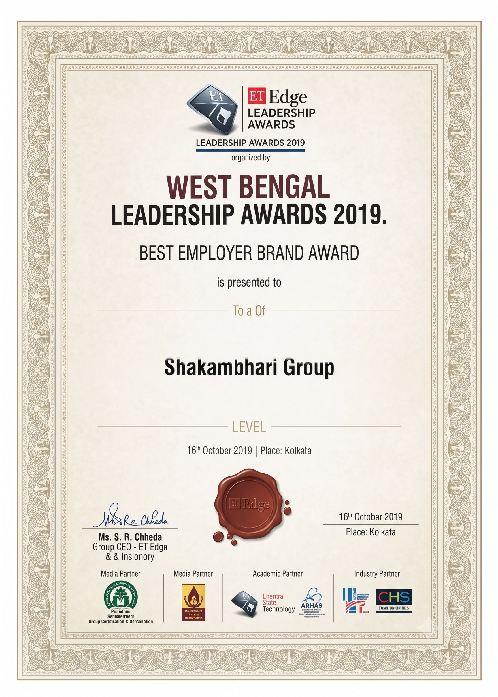 Best Employer Brand Award
