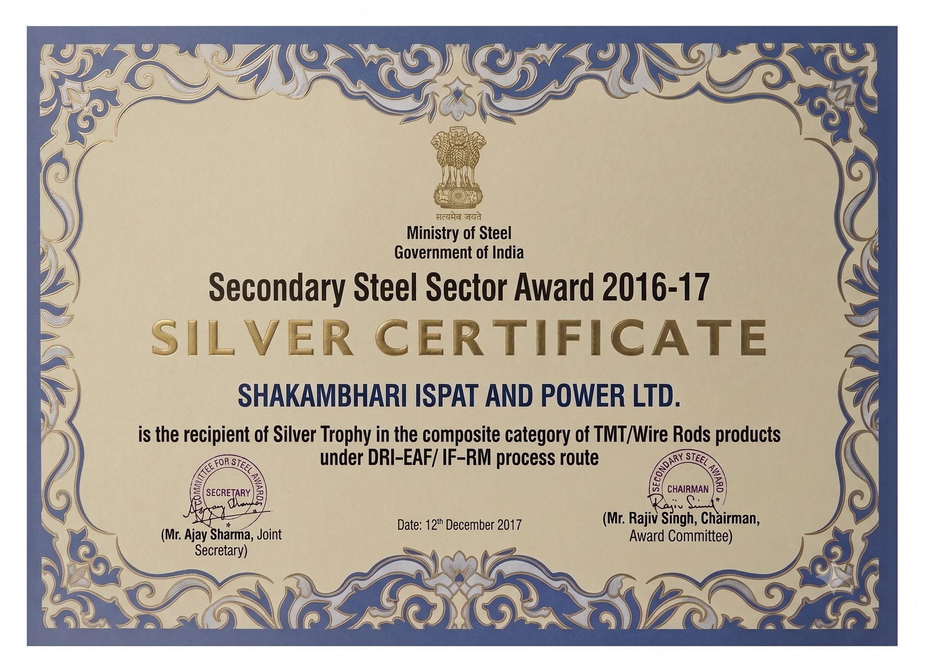 Silver Certificate Award