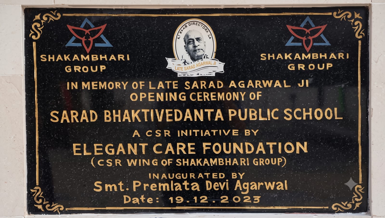 School inauguration plaque, dated 19 December 2023