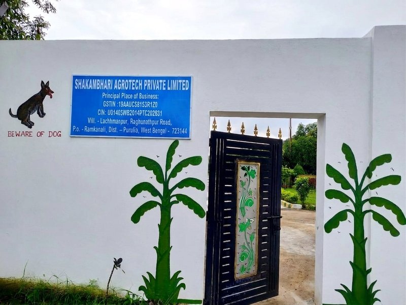 Shakambhari Agrotech Private Limited, gate signage